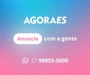 AGORA ES ANUNCIO 300X250