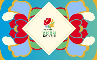 Imagem: Reprodução / MinC