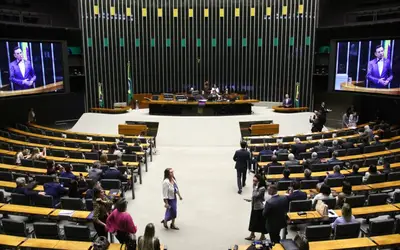 Foto: Vinicius Loures / Câmara dos Deputados Foto: Vinicius Loures / Câmara dos Deputados