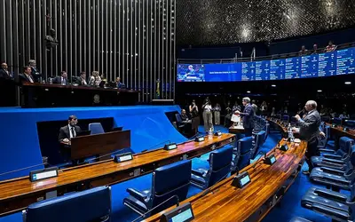 Foto: Carlos Moura/Agência Senado Foto: Carlos Moura/Agência Senado